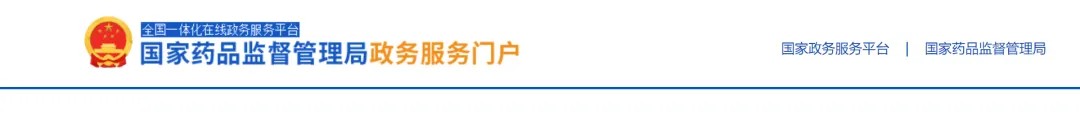 上市清單更新，1個品種全國前三