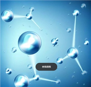 晶易科普 | 審評(píng)專家談藥學(xué)研究原始記錄常見(jiàn)問(wèn)題